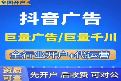 某某SEM公司助力企业实现营销目标——一则成功案例